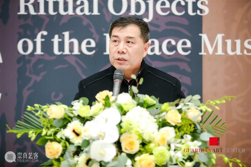 GAC展览 |故宫博物院x嘉德艺术中心联袂呈现《妙宝庄严——故宫博物院藏法器展》 嘉德艺术中心 故宫博物院 妙宝庄严——故宫博物院藏法器展 GAC x嘉德艺术中心 嘉德艺术中心联合主办 嘉德艺术中心 宫廷 器座 之后 开幕式 崇真艺客